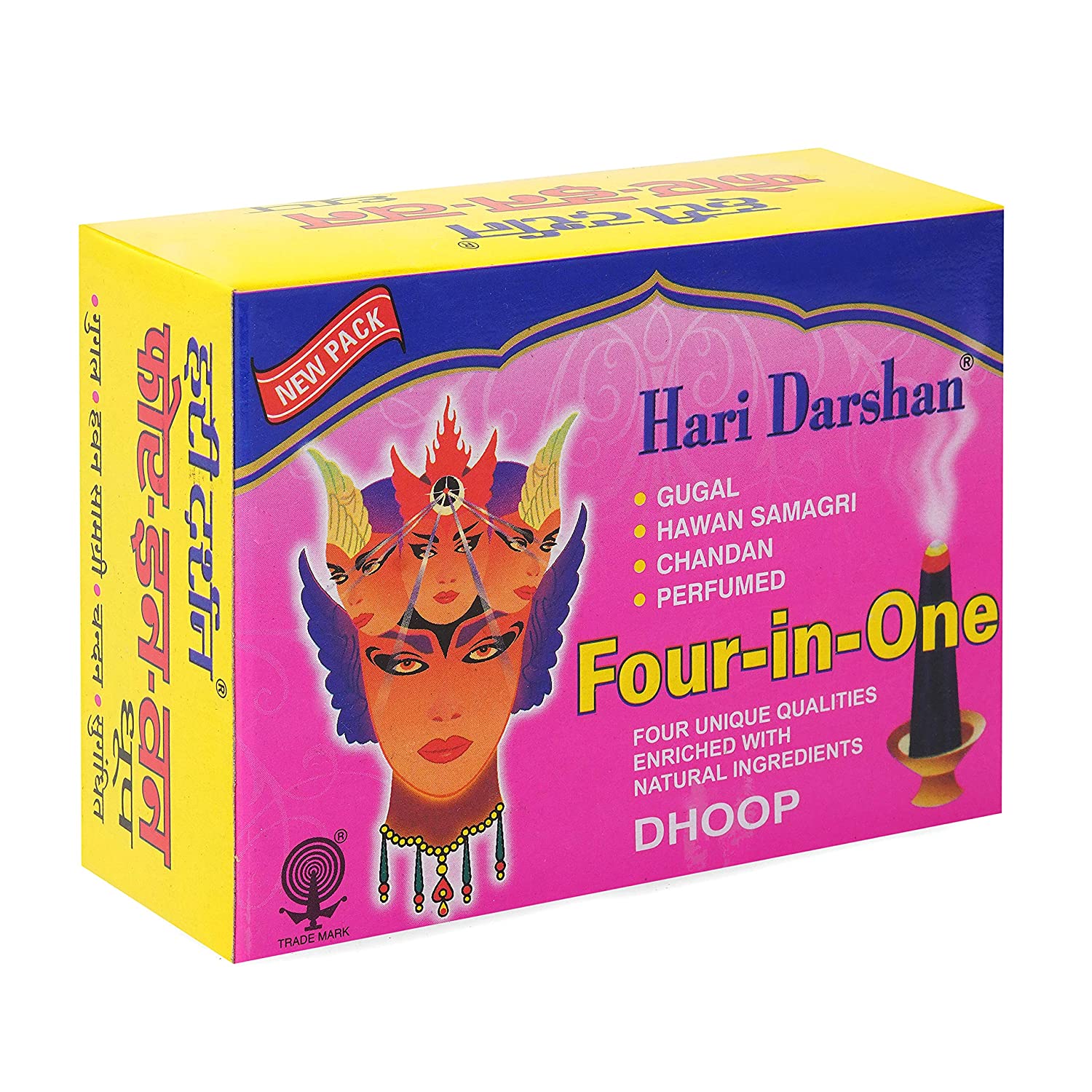 haridarsan